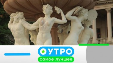 27 ноября 2020 года 27.11.2020