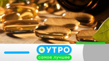 27 октября 2022 года 27.10.2022