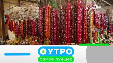 27 сентября 2021 года 27.09.2021