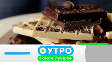 27 января 2023 года 27.01.2023