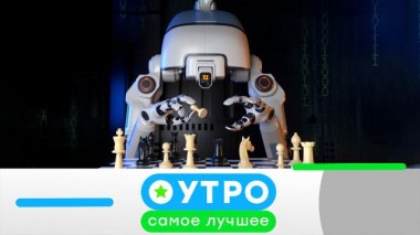 28 апреля 2023 года 28.04.2023