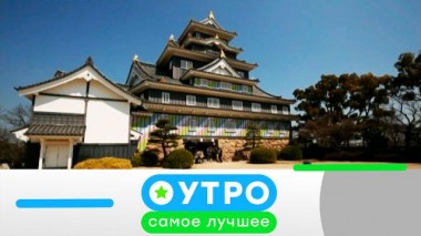 28 августа 2020 года 28.08.2020