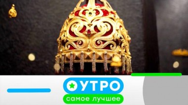 28 августа 2023 года 28.08.2023