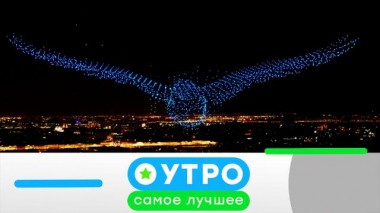 28 декабря 2021 года 28.12.2021