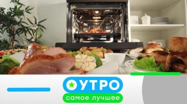 28 декабря 2022 года 27.12.2022