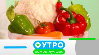 28 февраля 2023 года 28.02.2023