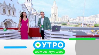 28 июля 2021 года 28.07.2021