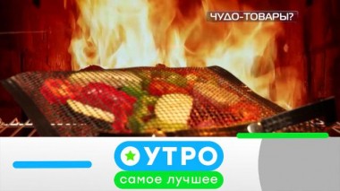 28 июля 2022 года 28.07.2022