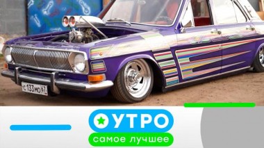 28 июля 2023 года 28.07.2023