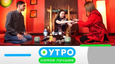 28 июня 2021 года 27.06.2021