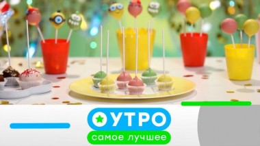 28 июня 2022 года 28.06.2022