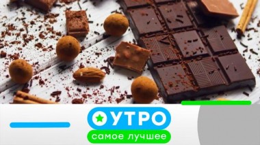 28 июня 2023 года 28.06.2023