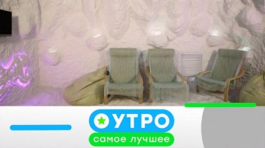 28 марта 2022 года 27.03.2022