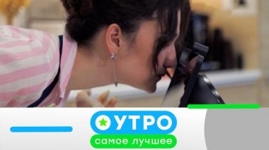 28 марта 2023 года 28.03.2023