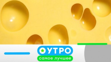 28 мая 2021 года 27.05.2021