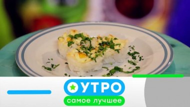 28 ноября 2022 года 28.11.2022