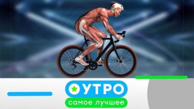 28 сентября 2021 года 28.09.2021