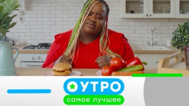 28 сентября 2023 года 28.09.2023