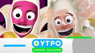 29 апреля 2021 года 29.04.2021