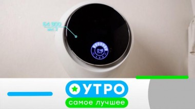 29 апреля 2022 года 29.04.2022