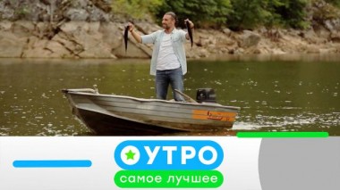 29 декабря 2020 года 29.12.2020