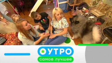 29 декабря 2021 года 29.12.2021