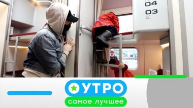 29 июля 2021 года 29.07.2021