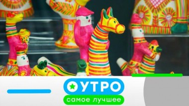 29 июля 2022 года 29.07.2022