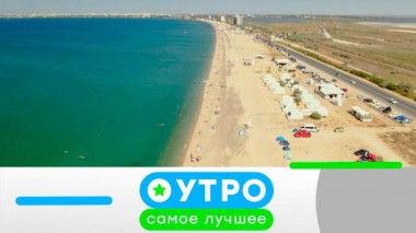 29 июня 2022 года 29.06.2022