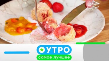 29 марта 2022 года 29.03.2022