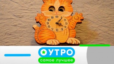 29 мая 2023 года 29.05.2023