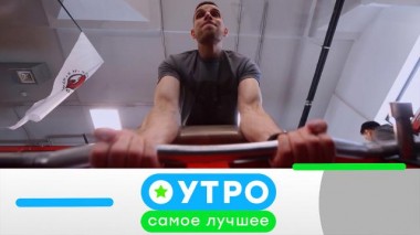 29 ноября 2022 года 29.11.2022