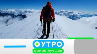 29 октября 2021 года 29.10.2021