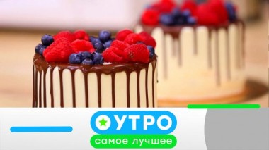 29 сентября 2022 года 29.09.2022