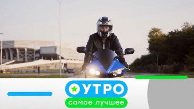 29 сентября 2023 года 29.09.2023