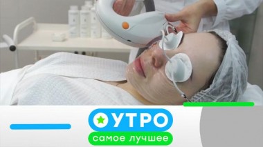 3 декабря 2021 года 03.12.2021