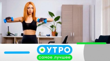 3 июля 2023 года 03.07.2023