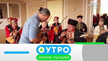 3 июня 2022 года 03.06.2022