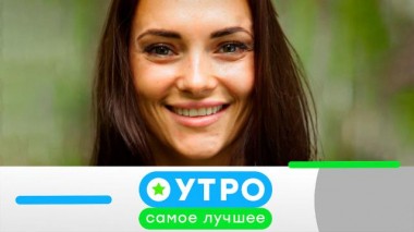 3 марта 2021 года 03.03.2021