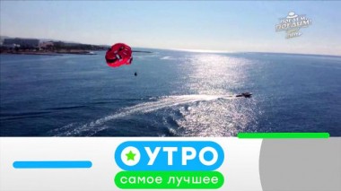 3 марта 2022 года 03.03.2022