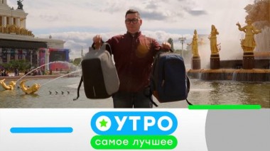 3 марта 2023 года 03.03.2023