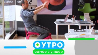 3 сентября 2021 года 03.09.2021