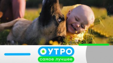 30 апреля 2021 года 30.04.2021