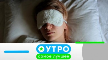 30 июня 2023 года 30.06.2023