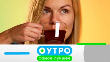 30 марта 2023 года 30.03.2023