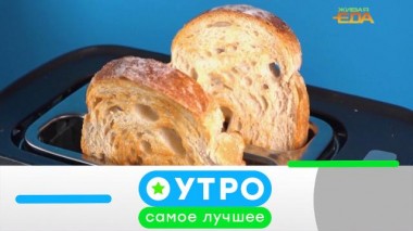 30 мая 2022 года 30.05.2022