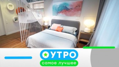 30 ноября 2021 года 30.11.2021