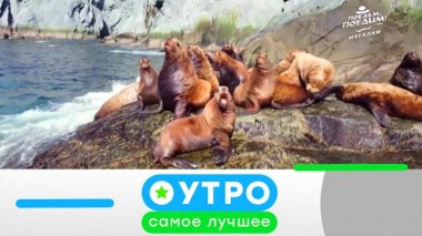 30 ноября 2022 года 30.11.2022