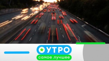 31 августа 2021 года 30.08.2021