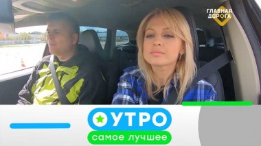 31 августа 2023 года 31.08.2023